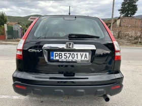 Honda Cr-v 2.0 i 150 kc - 8500 € - 69500831 8