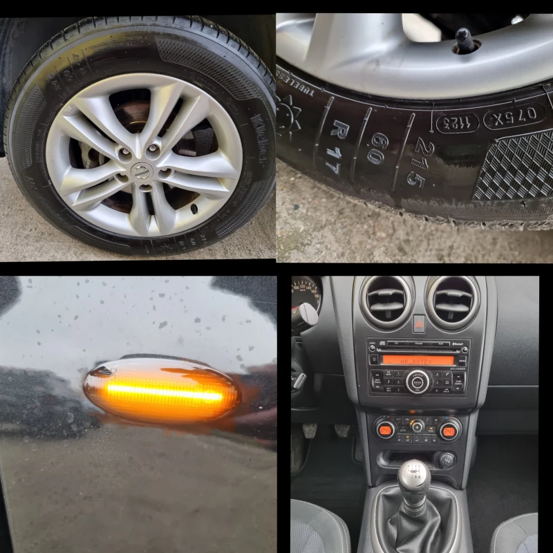 Nissan Qashqai 1.5dci, снимка 17 - Автомобили и джипове - 48238304