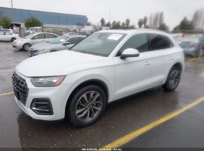 Audi Q5 45 TFSI , снимка 2 - Автомобили и джипове - 53592141