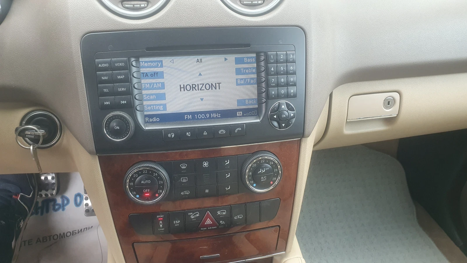 Mercedes-Benz ML 320  | Mobile.bg   12