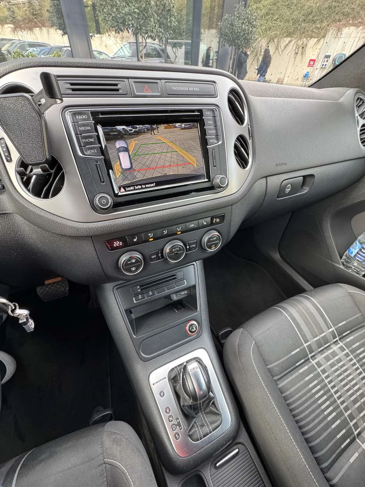 VW Tiguan | Mobile.bg   15