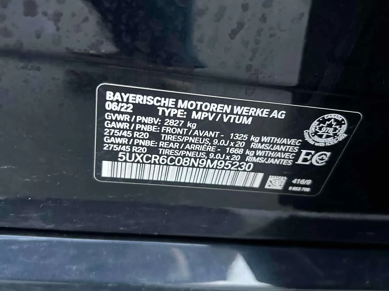 BMW X5 * xDrive40i * LASER* ОБДУХВАНЕ* H/K* HEAD-UP* , снимка 14 - Автомобили и джипове - 53785111