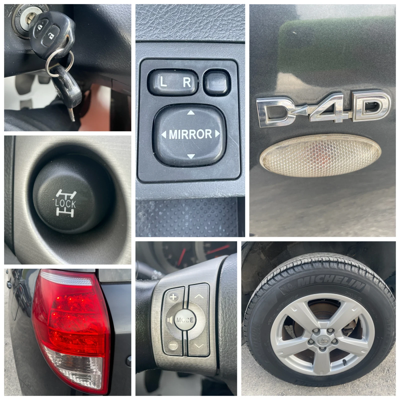 Toyota Rav4 2.2 D4D 4X4, снимка 16 - Автомобили и джипове - 54222147