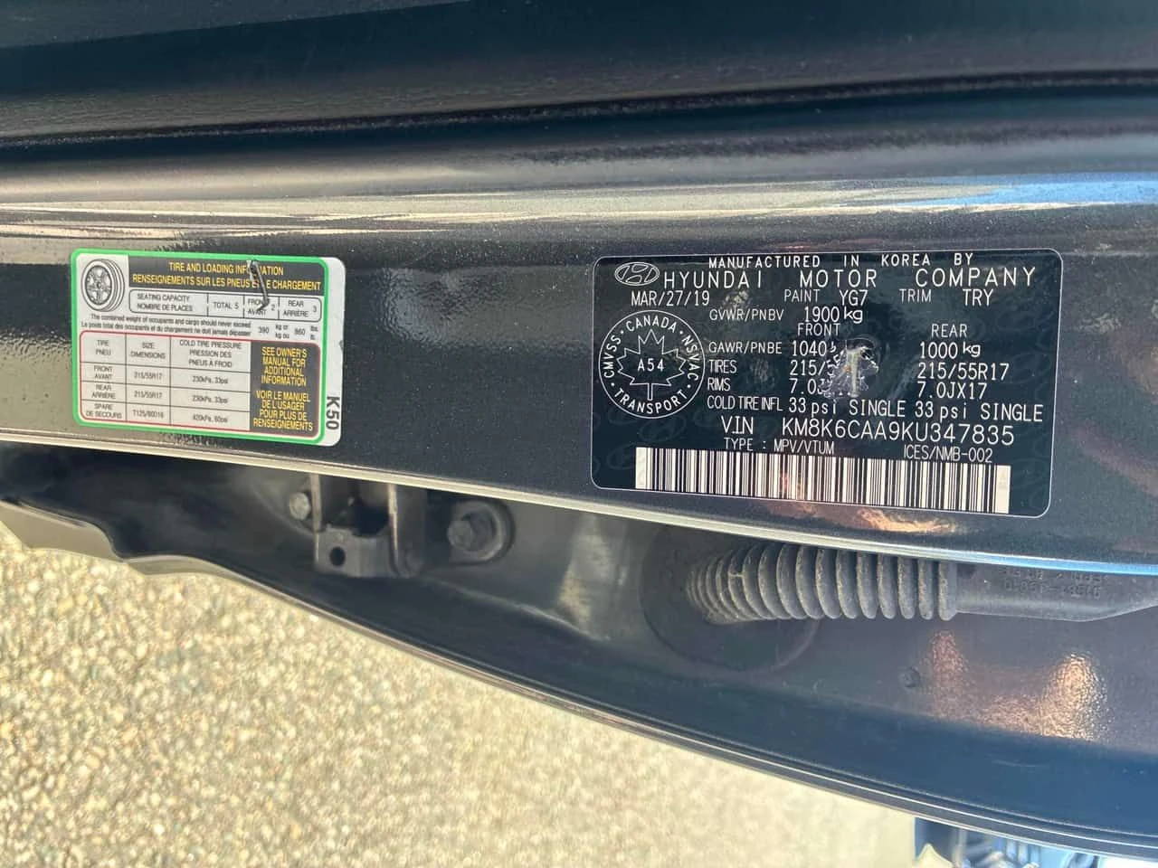 Hyundai Kona LUXURY| PANORAMA| LANE ASSIST| KEYLESS GO| , снимка 10 - Автомобили и джипове - 54591679