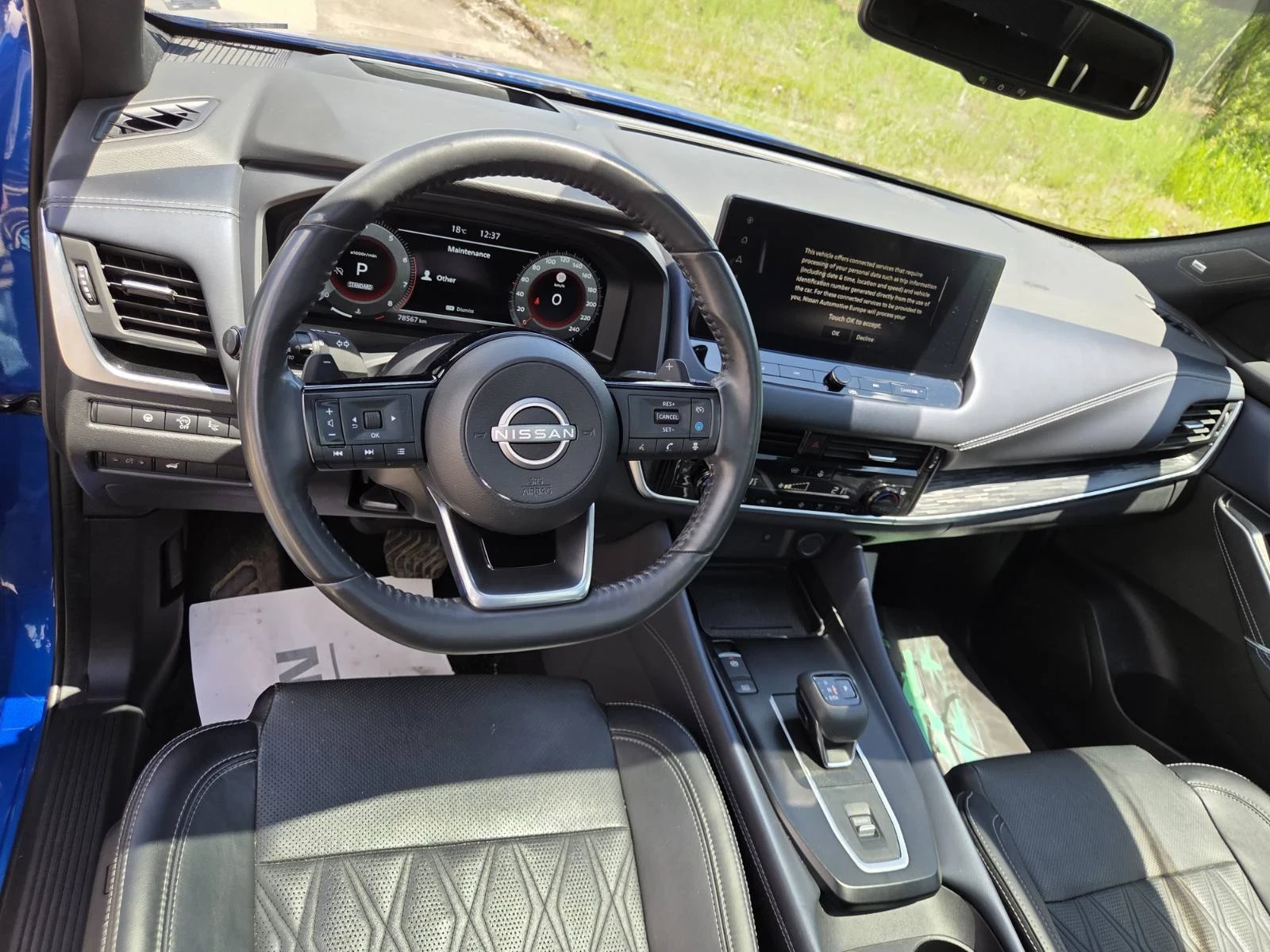 Nissan Qashqai, снимка 5 - Автомобили и джипове - 54672204