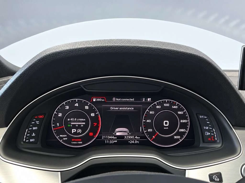 Audi Q7 3.0T / 7 Места / ЦЕНА до БГ, снимка 12 - Автомобили и джипове - 56023434
