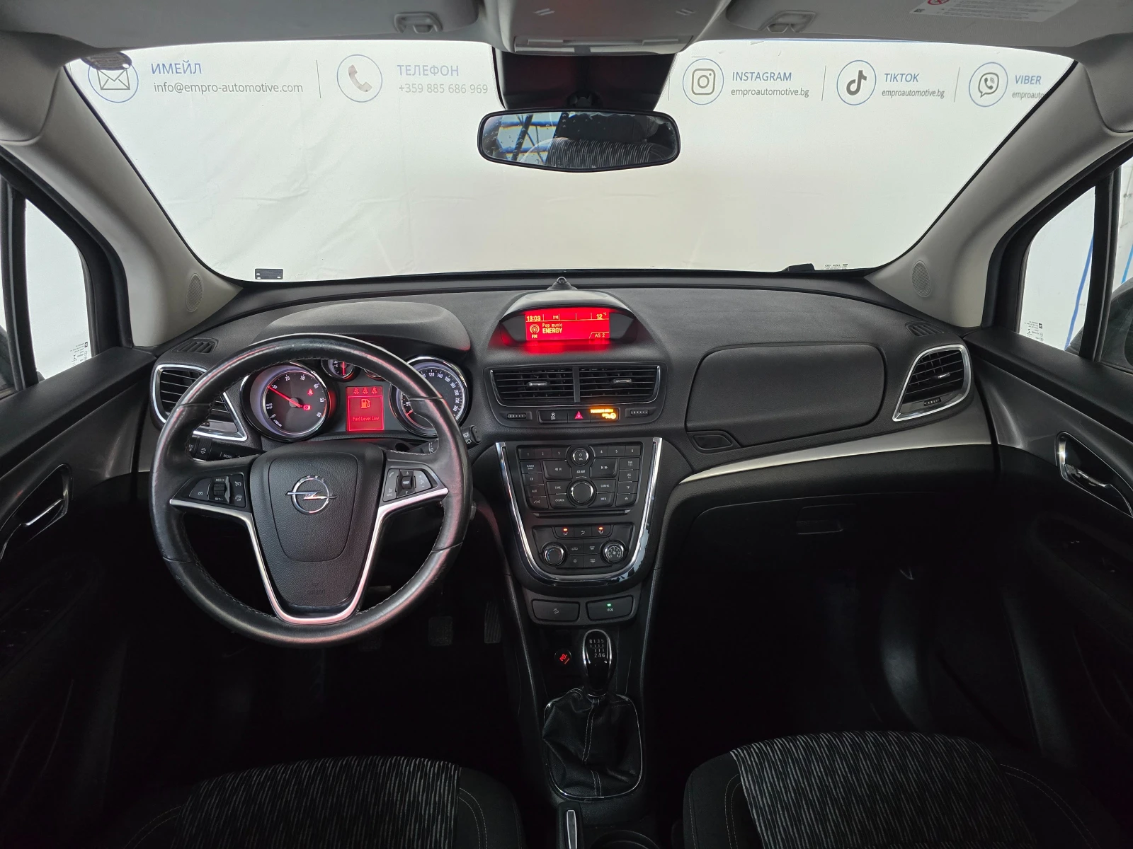 Opel Mokka 4x4 * 1.7CDTI, снимка 8 - Автомобили и джипове - 56520773
