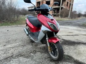 Keeway ARN 125CC | Mobile.bg    5