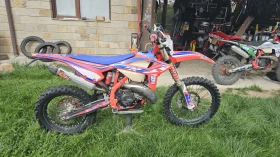 Beta Rr 300 | Mobile.bg    2
