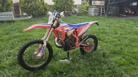     Beta Rr 300