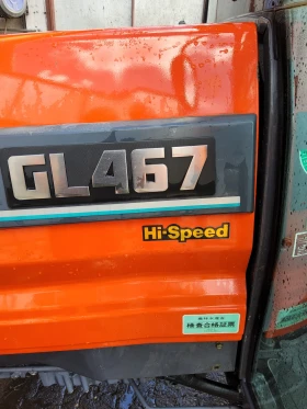������� Kubota GL 50 | Mobile.bg � ����� ������ 9