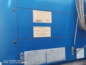 ����������� Schmitz S01 | Mobile.bg � ����� ������ 13