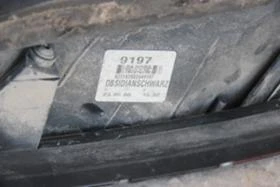 СТОПОВЕ ЗА МЕРЦЕДЕС-БЕНЦ S-КЛАСА W221  , снимка 8