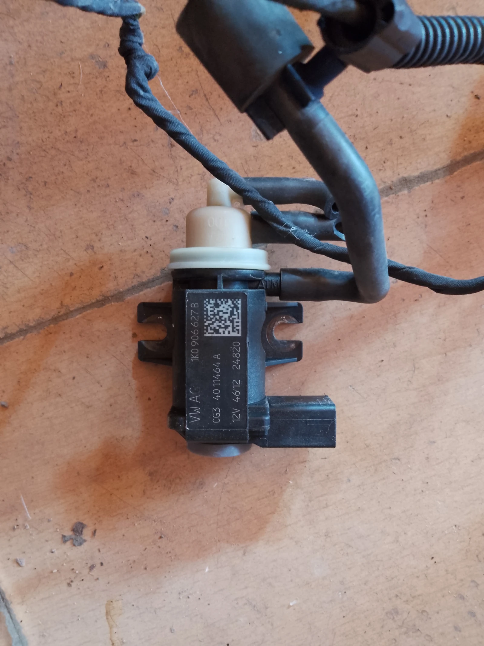 1K0906627B    7  | Mobile.bg   1