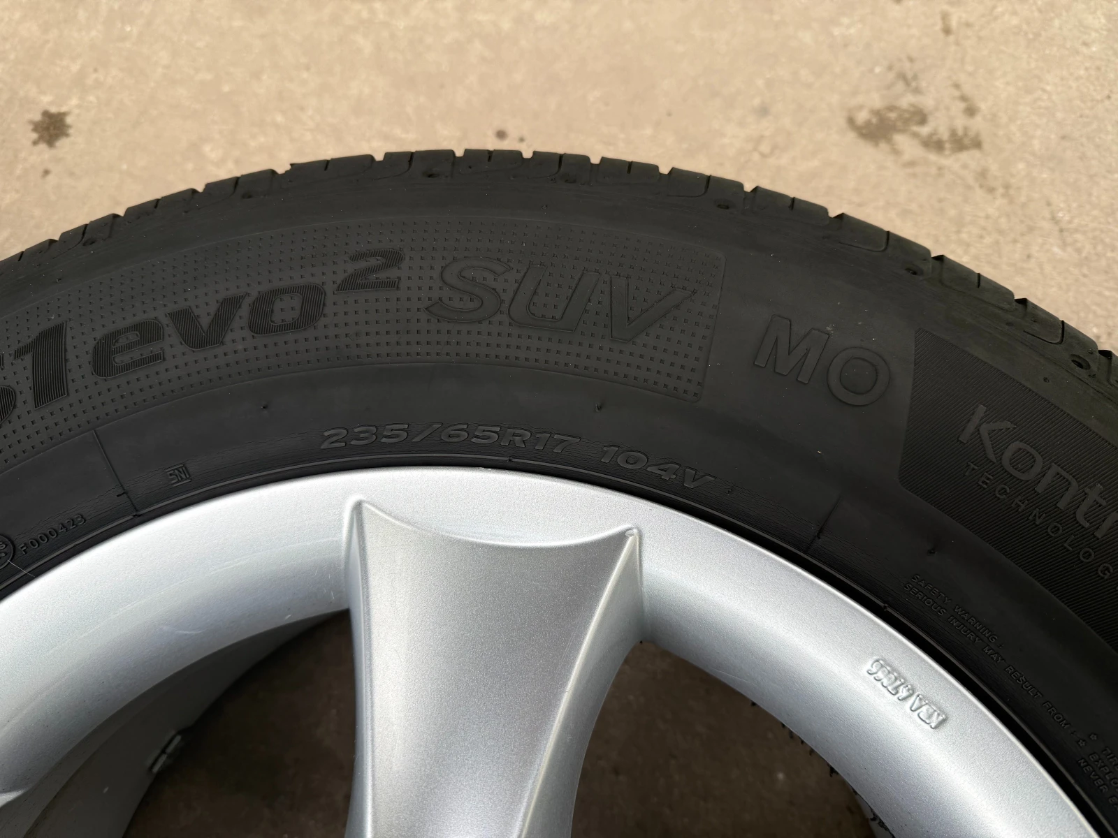    235/65R17 | Mobile.bg   7