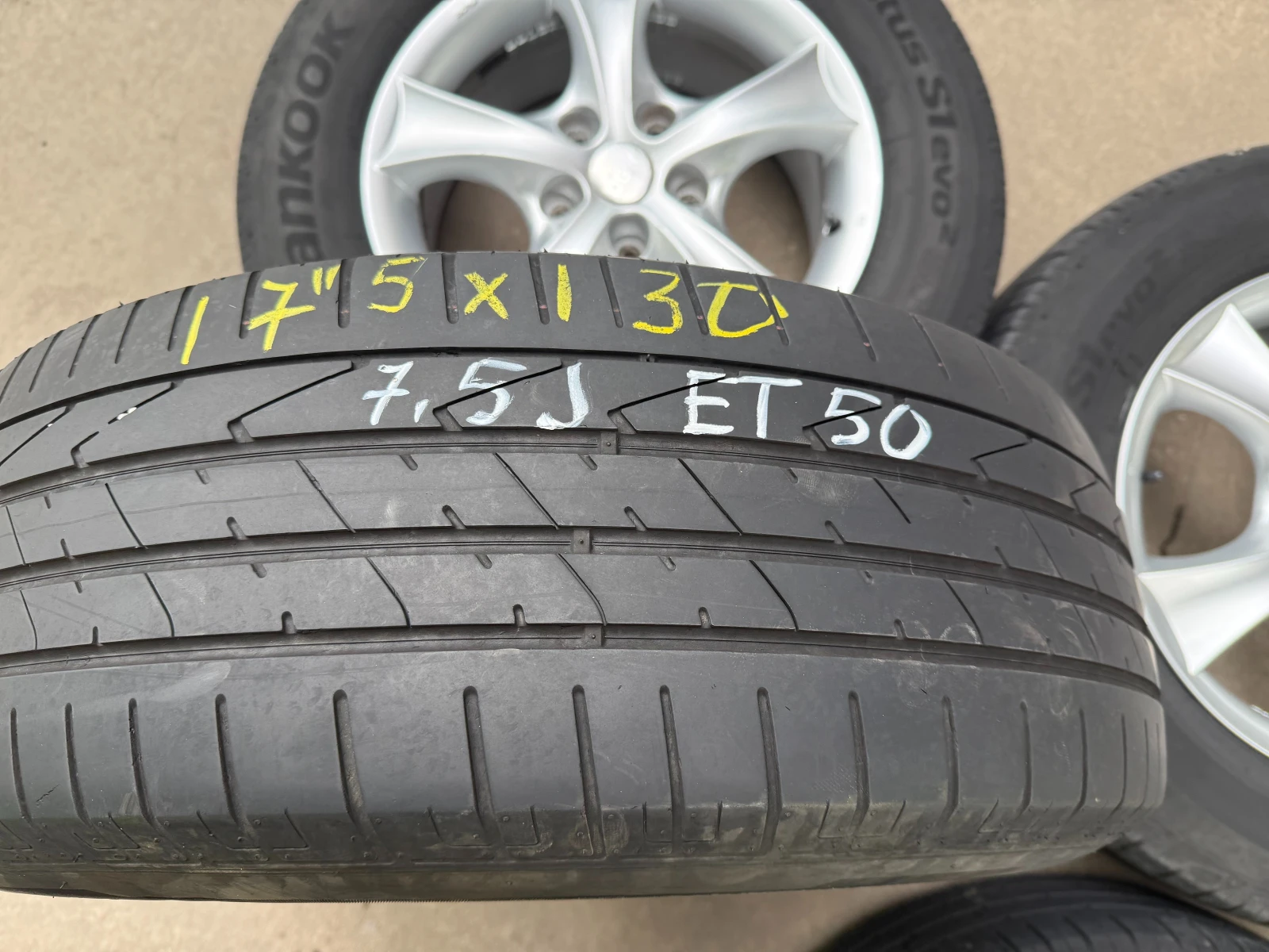    235/65R17 | Mobile.bg   10