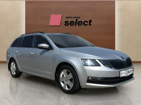 Skoda Octavia 1.5 TSI, снимка 2
