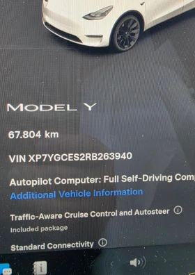 Tesla Model Y 2024 LFP Warranty, снимка 15