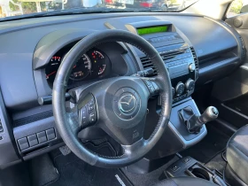 Mazda 5 2.0i-16V, снимка 12