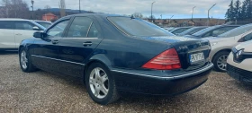 Mercedes-Benz S 320 CDI - [3] 