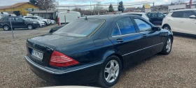 Mercedes-Benz S 320 CDI - [4] 