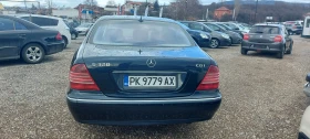 Mercedes-Benz S 320 CDI - [9] 