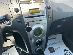 Обява за продажба на Toyota Yaris 1.5d 90 к.с. ~7 300 лв. - изображение 11