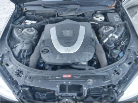 Mercedes-Benz S 550 ЗАДНА КАМЕРА| ПАМЕТ НА СЕДАЛКИ| ЧЕРНА КОЖА|  - 15300 лв. / 7822.77 € - 96659401 9