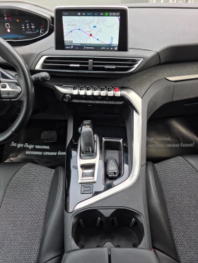 Peugeot 3008 1.5BlueHdi EAT8 ALLURE | Auto.bg — изображение 15