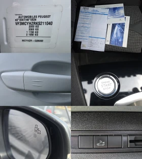 Peugeot 3008 1.5BlueHdi EAT8 ALLURE | Auto.bg — изображение 17