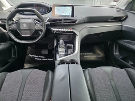 Peugeot 3008 1.5BlueHdi EAT8 ALLURE | Auto.bg — изображение 7