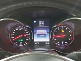 Mercedes-Benz C 300 COUPE| PANORAMA| MEMORY| 2 ����� | Mobile.bg � ����� ������ 10
