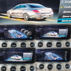 Mercedes-Benz E 220 AMG, ДИГИТАЛ, АМБИЕНТ, 3-Д, КАМЕРА, ФУЛ | Auto.bg — изображение 11