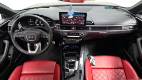 Audi S5 3.0 TFSI QUAT�RO* ����* �������* ����* �����* 360 | Mobile.bg � ����� ������ 7