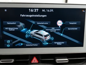Hyundai Ioniq 5 DYNAMIQ/NAVI/LONGRANGE/LED/МЪРТВА ТОЧКА/BLUETOOTH/ | Auto.bg — изображение 7