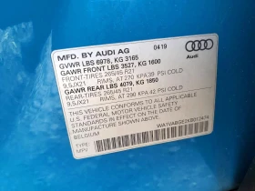 Audi E-Tron PRESTIGE* �����* ���������* ������* MATRIX* M����* | Mobile.bg � ����� ������ 13