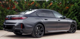 BMW 740 i xDrive M Sport Paket | Auto.bg — изображение 3