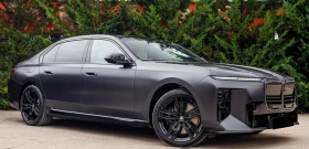 BMW 740 i xDrive M Sport Paket | Auto.bg — изображение 2