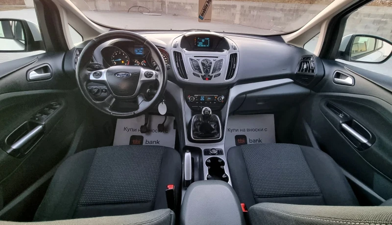 Ford C-max 1.6 газ /бензин, снимка 9 - Автомобили и джипове - 47685792