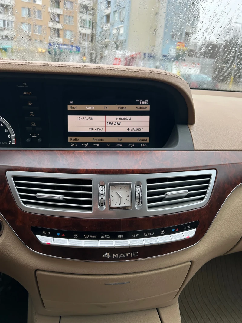 Mercedes-Benz S 500 4 matic, снимка 12 - Автомобили и джипове - 51633685