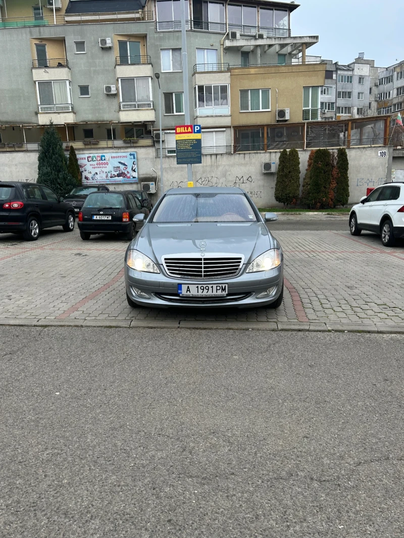 Mercedes-Benz S 500 4 matic, снимка 5 - Автомобили и джипове - 51633685