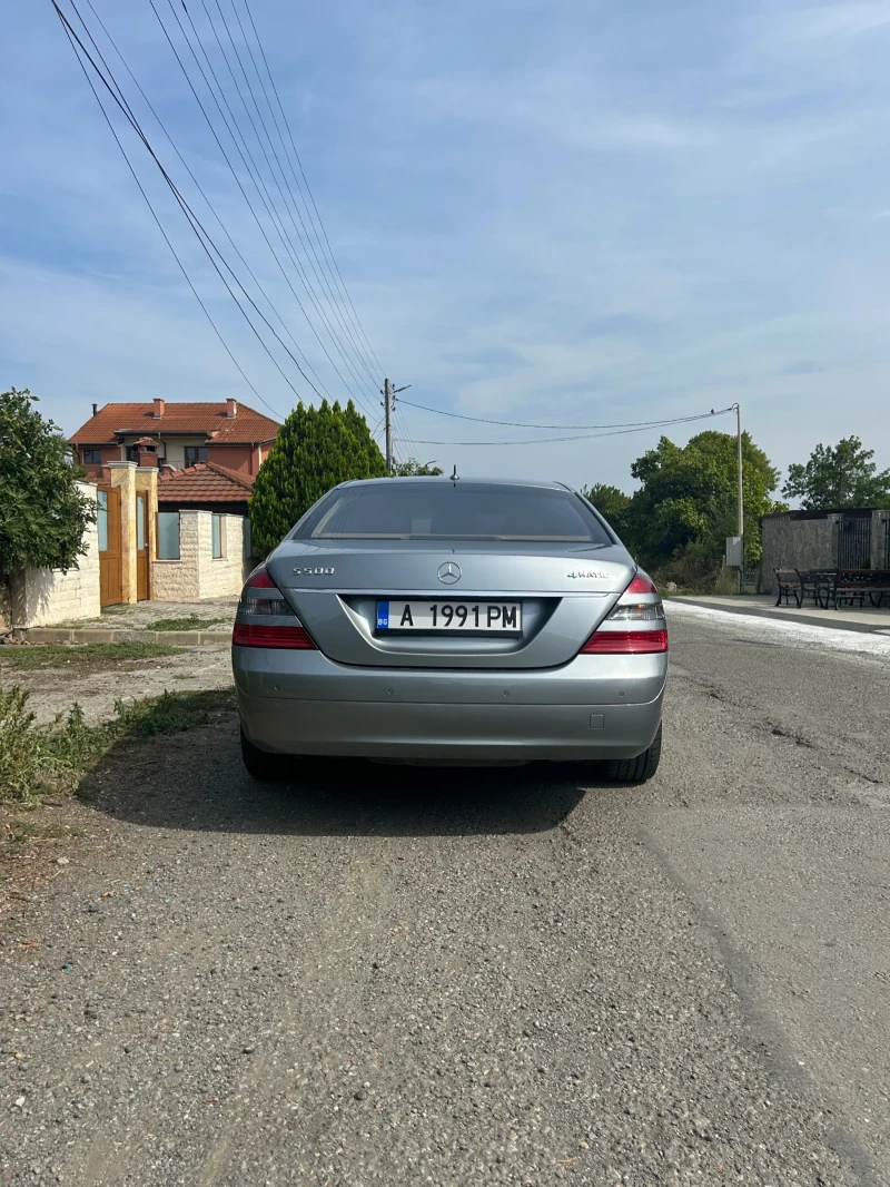 Mercedes-Benz S 500 4 matic, снимка 4 - Автомобили и джипове - 51633685