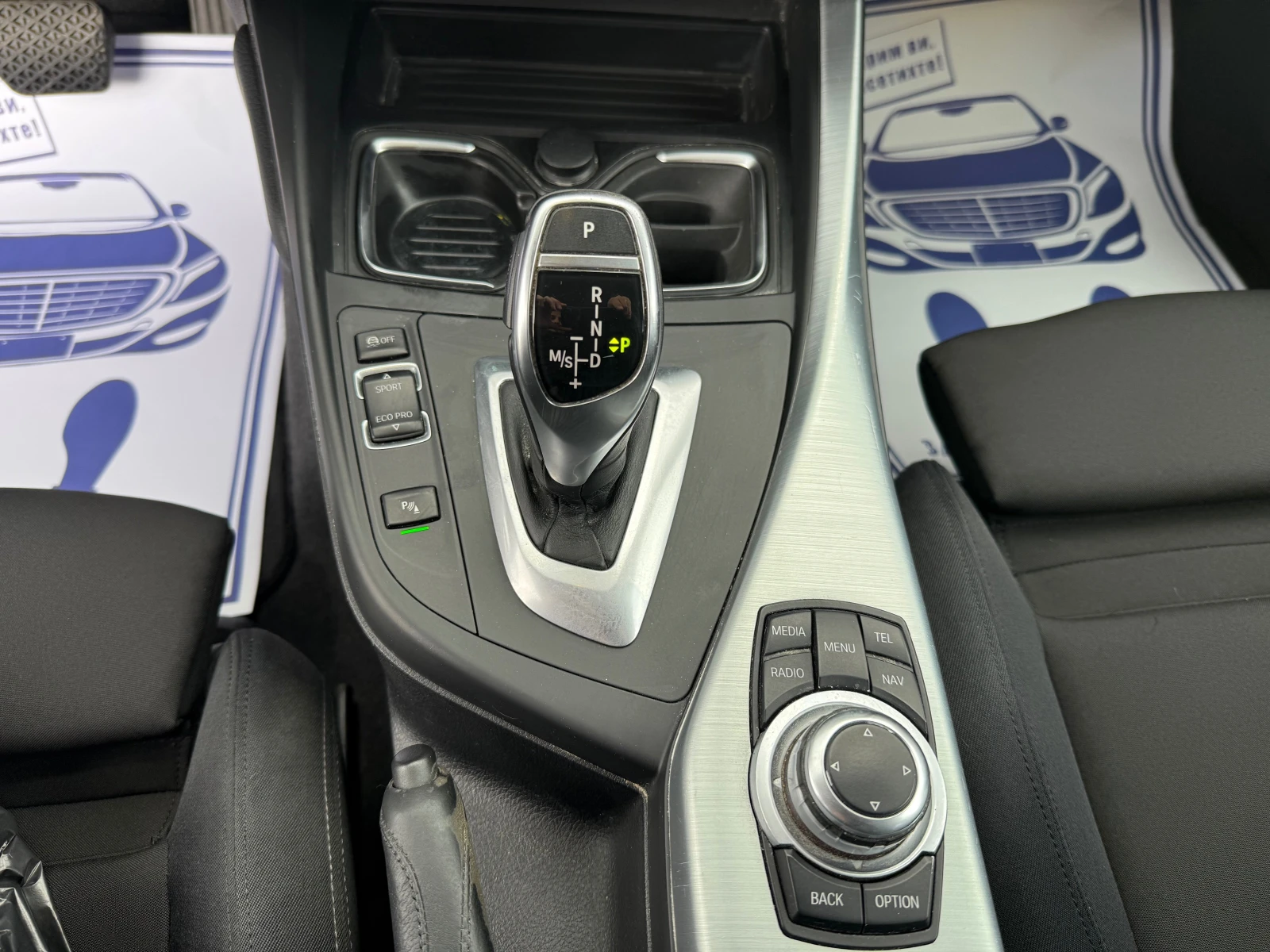 BMW 120 D M-PACK/AUTOMAT/NAVI | Mobile.bg   15