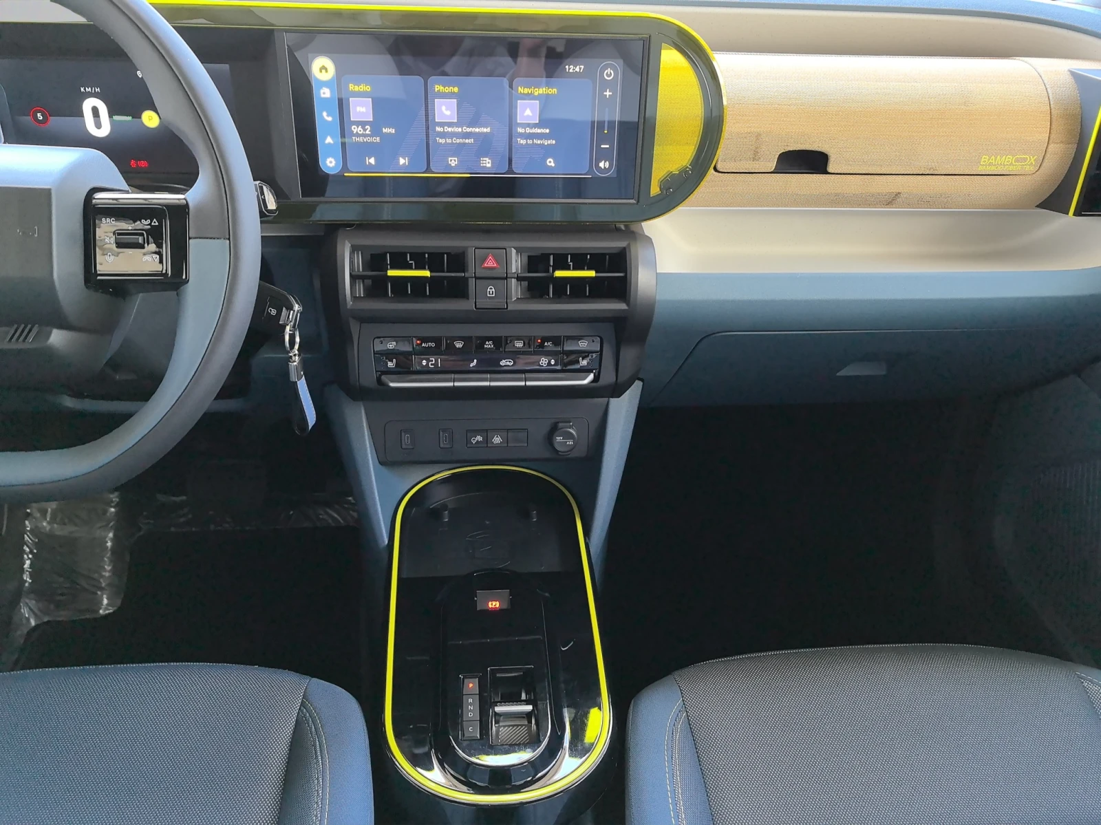 Fiat Grande Panda LA PRIMA BEV 44 kWh 83 kW 113 hp 320 | Mobile.bg   13