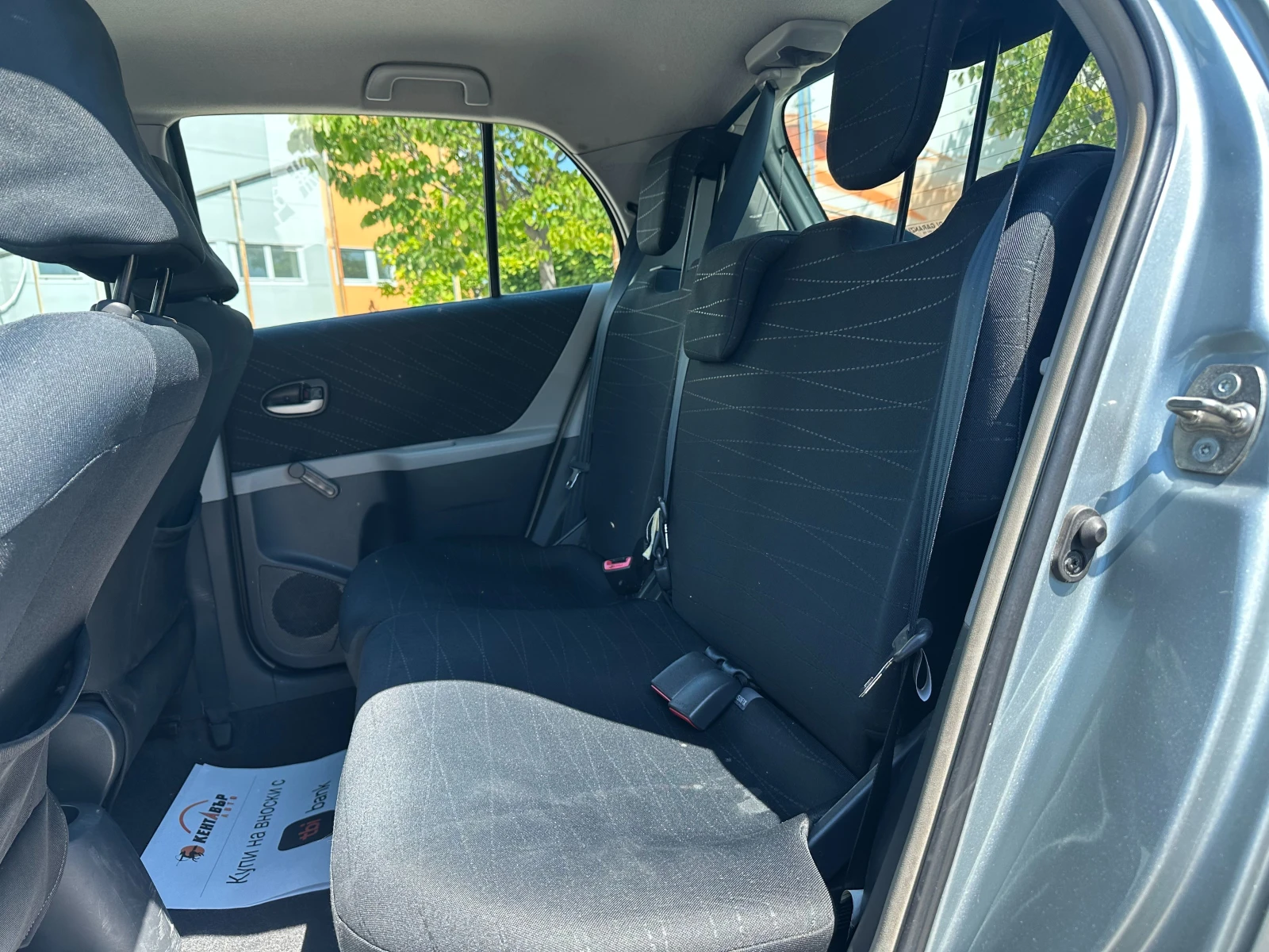Toyota Yaris 1.5d 90 к.с. - изображение 9