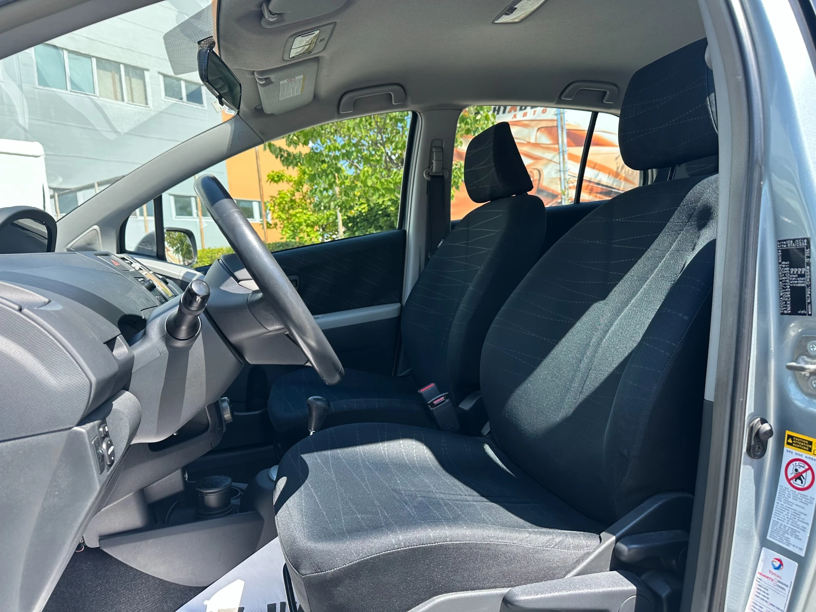 Toyota Yaris 1.5d 90 к.с. - изображение 8