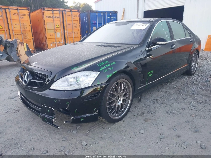 Mercedes-Benz S 550  |   |  |  | Mobile.bg   3