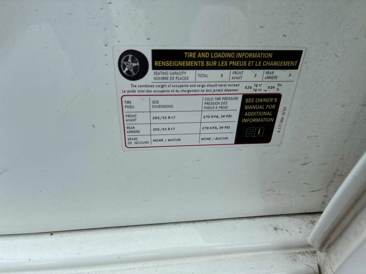 Mercedes-Benz A 250 �� Mercedes ����������������* ���� �� ������* ���� | Mobile.bg � ����������� 11