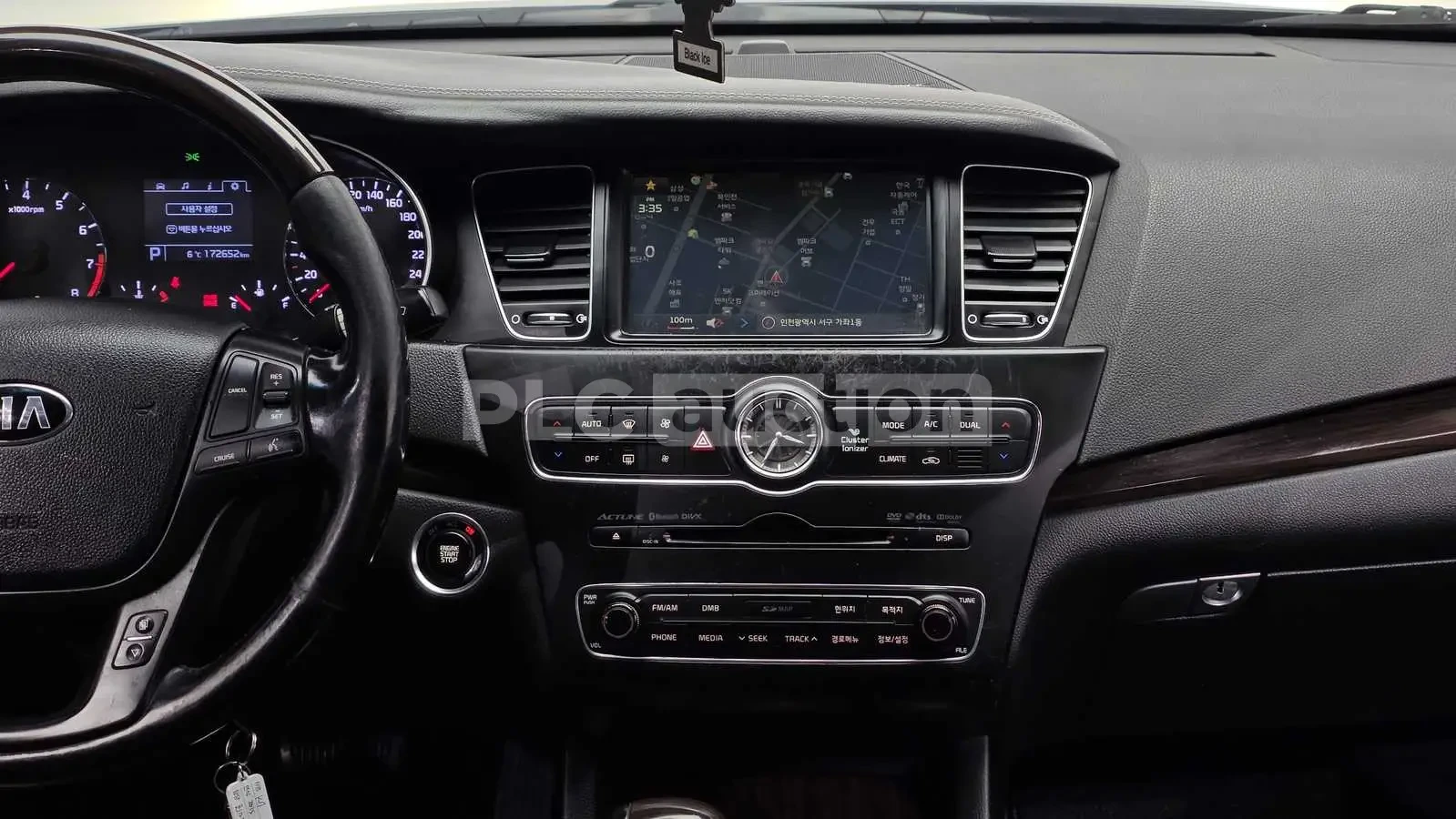 Kia K7 * 2.4 * ������ * ��������� | Mobile.bg � ����������� 14