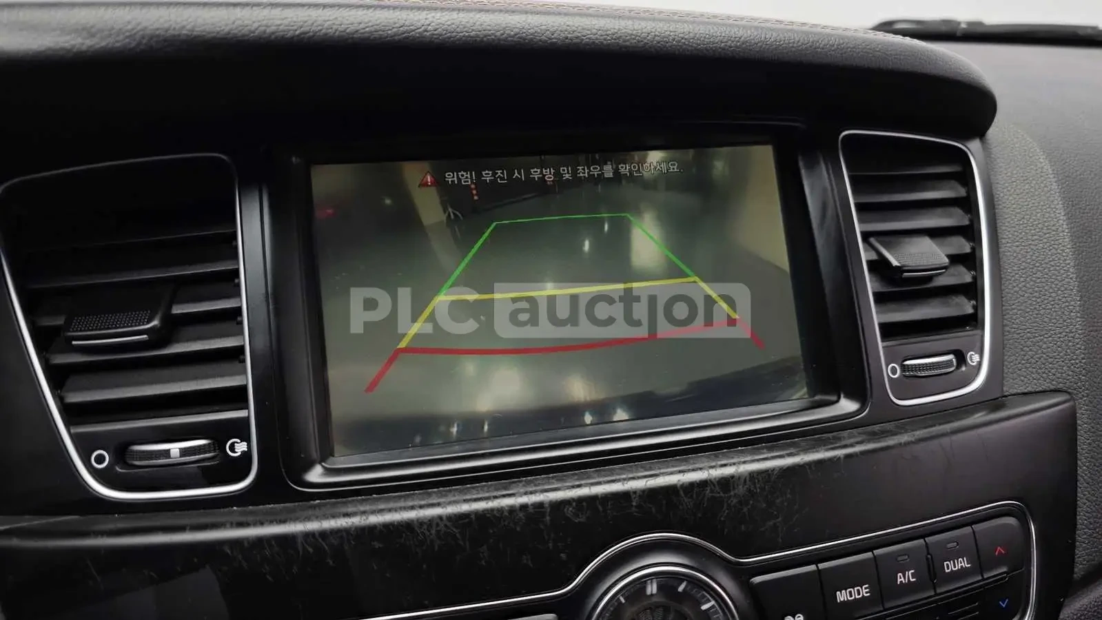 Kia K7 * 2.4 * ������ * ��������� | Mobile.bg � ����������� 15